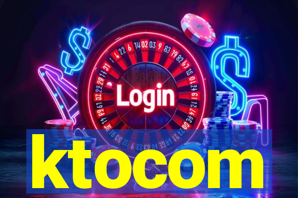 ktocom