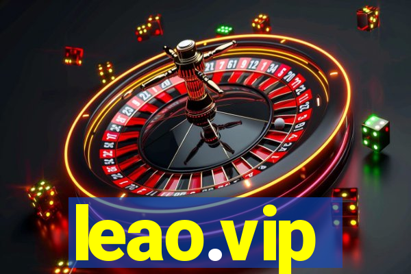 leao.vip