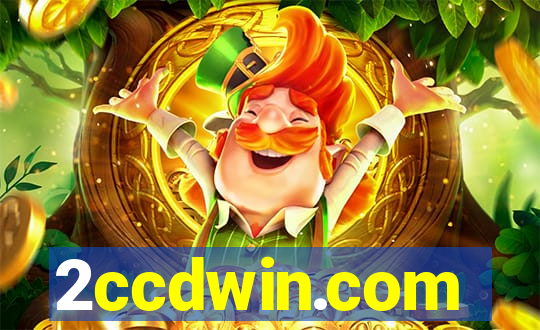 2ccdwin.com