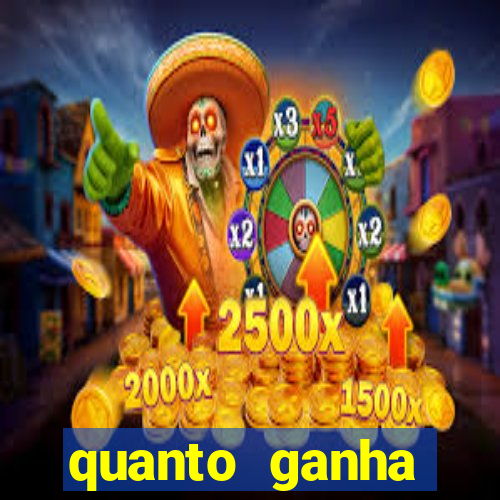 quanto ganha acertando a dezena na loteria federal