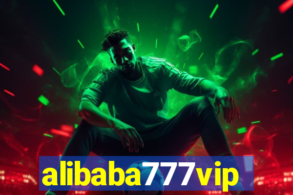 alibaba777vip