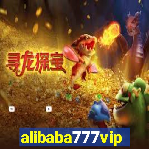 alibaba777vip