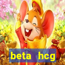 beta hcg indeterminado pode ser negativo