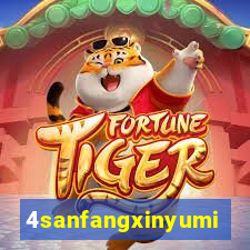 4sanfangxinyuming.com