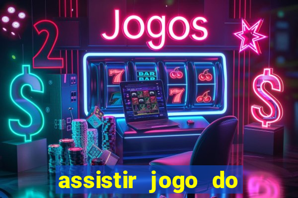 assistir jogo do flamengo multicanais