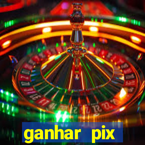 ganhar pix respondendo pesquisas