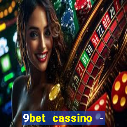 9bet cassino - iban banco inter