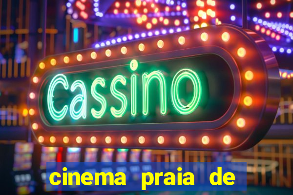 cinema praia de belas porto alegre