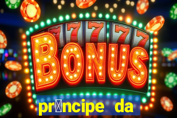 pr铆ncipe da p茅rsia filme completo dublado mega filmes