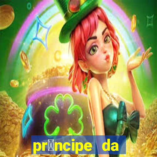 pr铆ncipe da p茅rsia filme completo dublado mega filmes