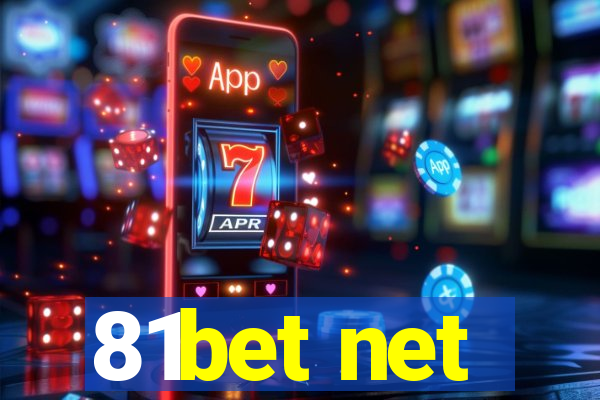 81bet net