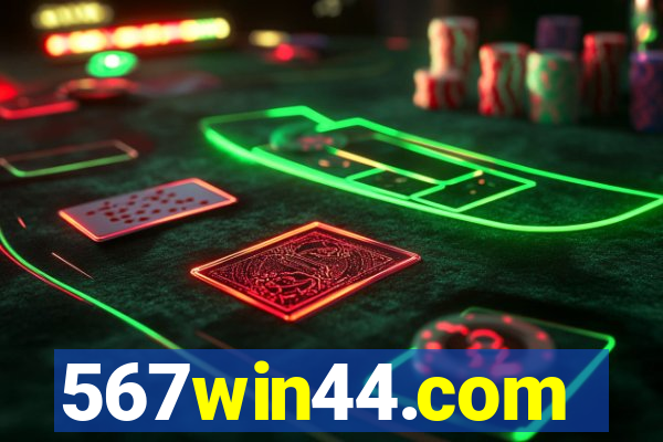 567win44.com