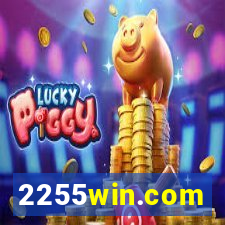 2255win.com