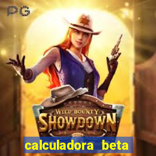 calculadora beta hcg babycenter