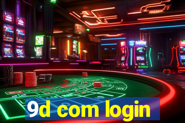 9d com login