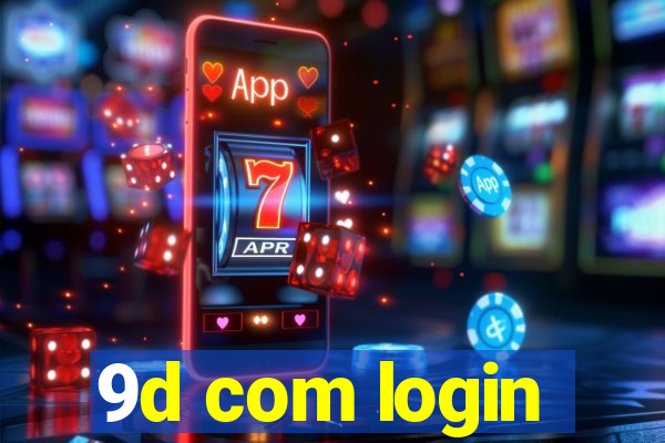 9d com login