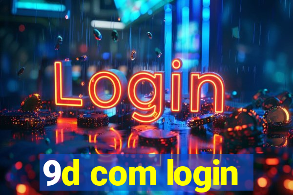 9d com login