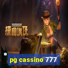 pg cassino 777