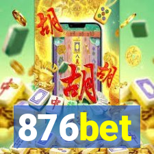 876bet