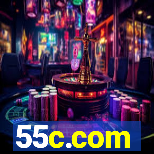 55c.com