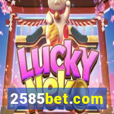 2585bet.com