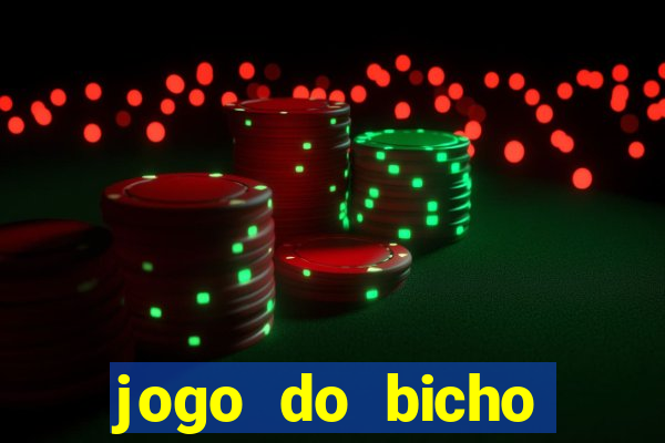 jogo do bicho poderosa do vale