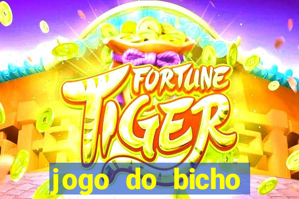 jogo do bicho poderosa do vale