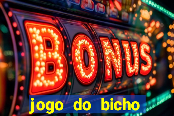 jogo do bicho poderosa do vale