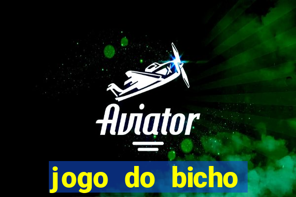 jogo do bicho poderosa do vale