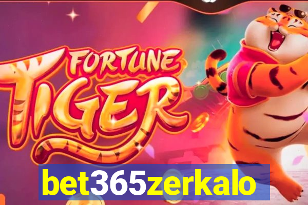 bet365zerkalo