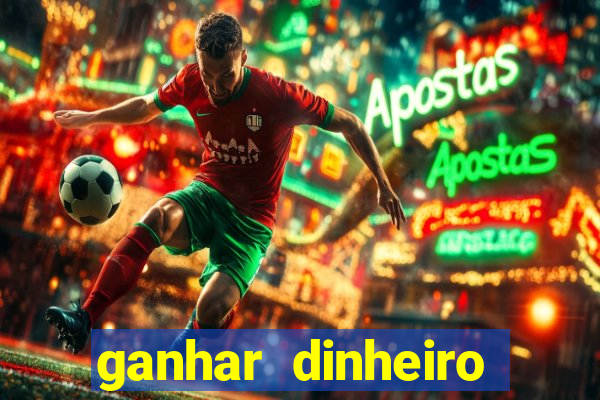 ganhar dinheiro jogando fifa