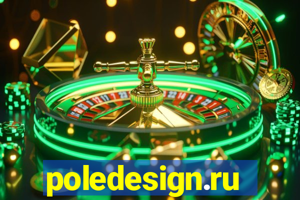 poledesign.ru