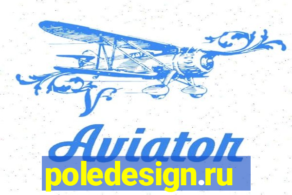 poledesign.ru