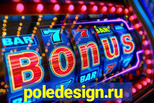 poledesign.ru