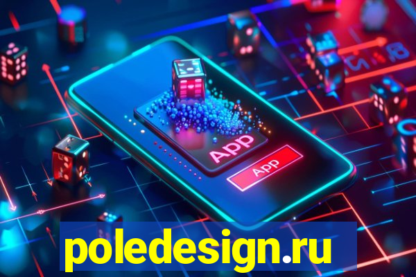 poledesign.ru