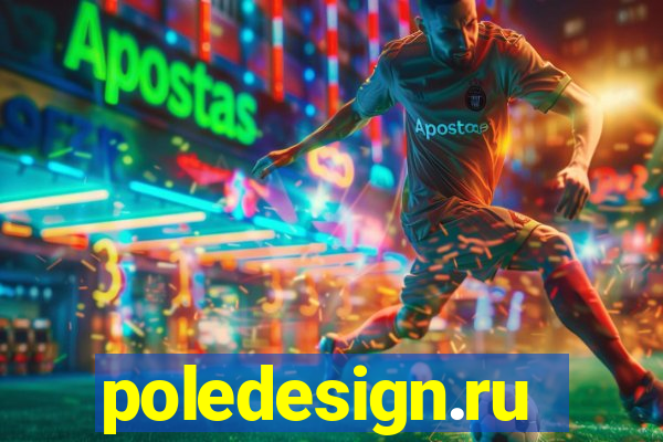 poledesign.ru