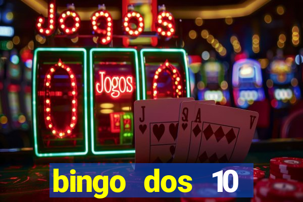 bingo dos 10 mandamentos da lei de deus