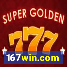 167win.com