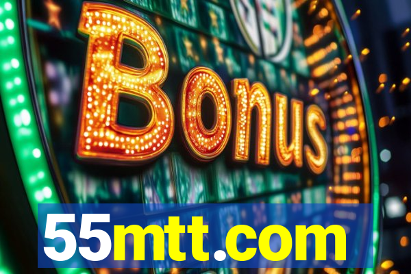 55mtt.com