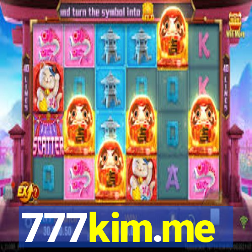 777kim.me