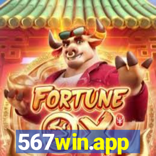 567win.app