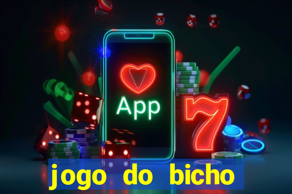 jogo do bicho estrela da sorte