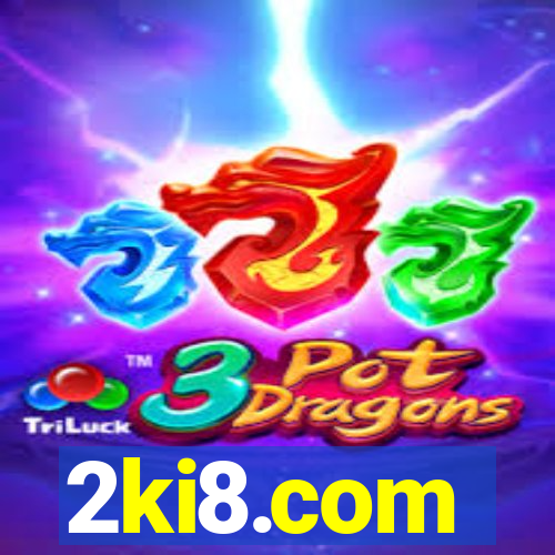 2ki8.com