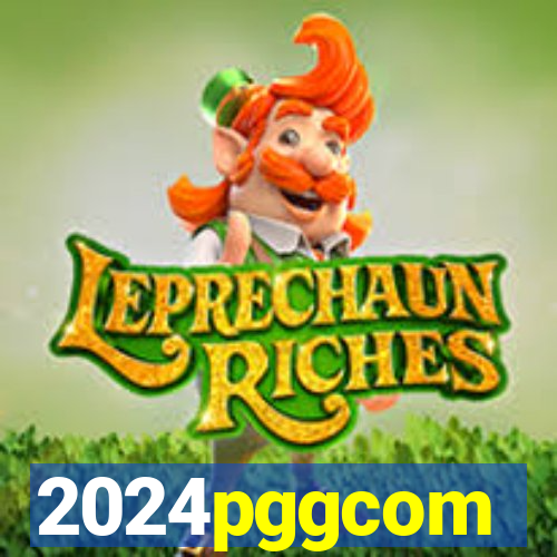 2024pggcom