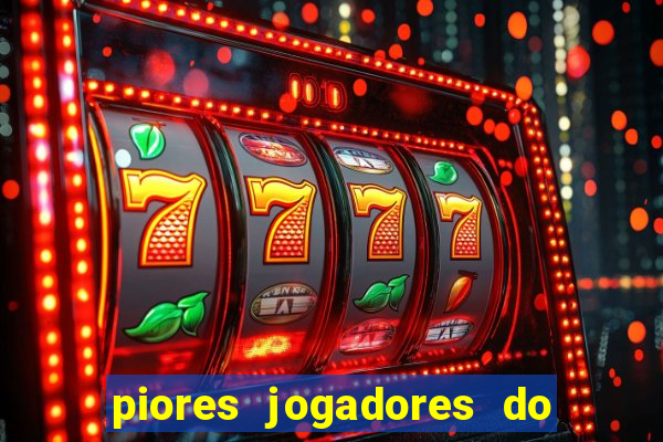 piores jogadores do cruzeiro de todos os tempos