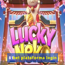 81bet plataforma login