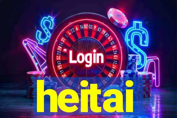 heitai