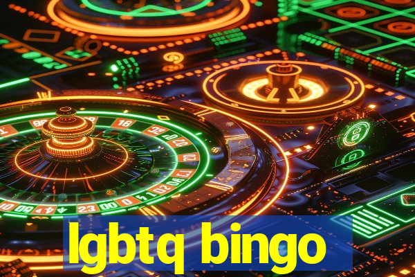 lgbtq bingo