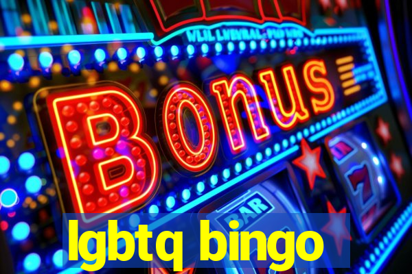 lgbtq bingo