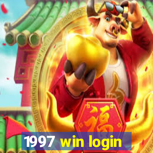 1997 win login